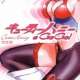   Cutie Honey aGoGo! <small>Story & Art</small> 